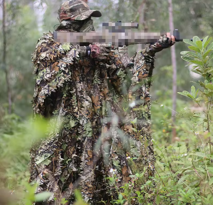 Tenue de camouflage type 1