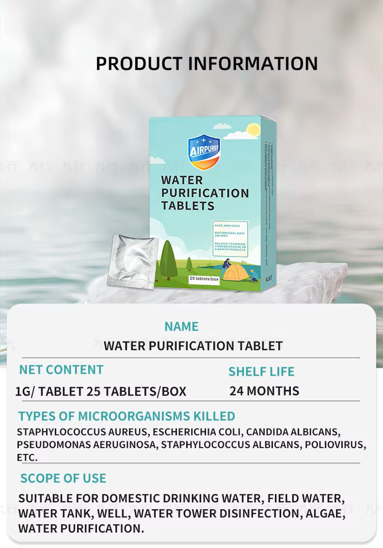 Pastilles de purification d'eau (boite de 25)